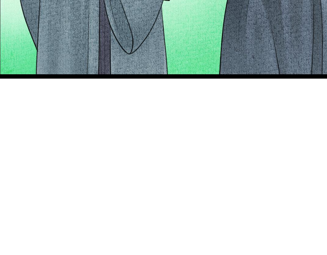 第23话 心照不宣(1/2)-第24话