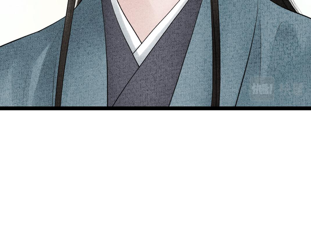 第23话 心照不宣(1/2)-第24话