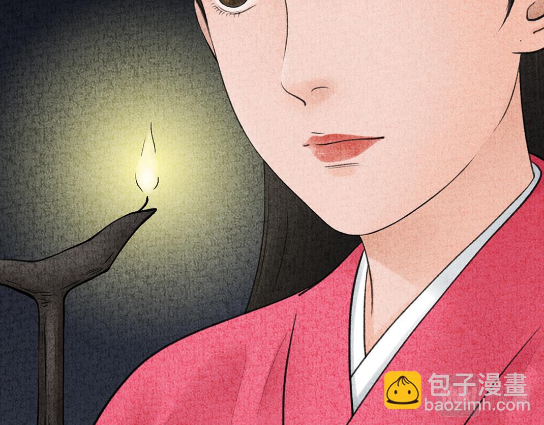 第25话 毁画(1/2)-第26话