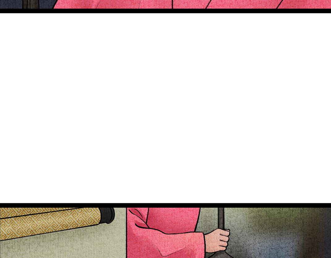 第25话 毁画(1/2)-第26话