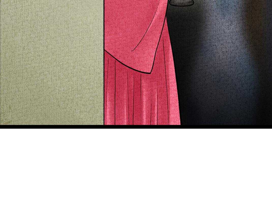 第25话 毁画(1/2)-第26话