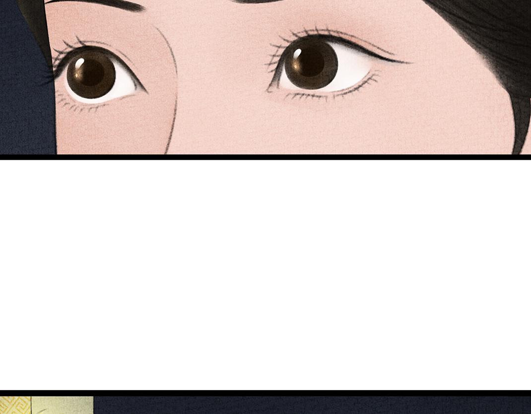 第25话 毁画(1/2)-第26话