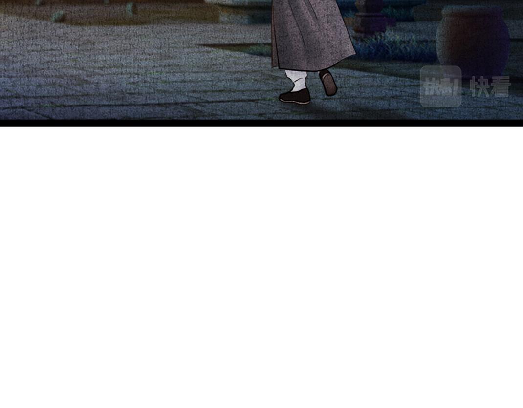 第25话 毁画(1/2)-第26话