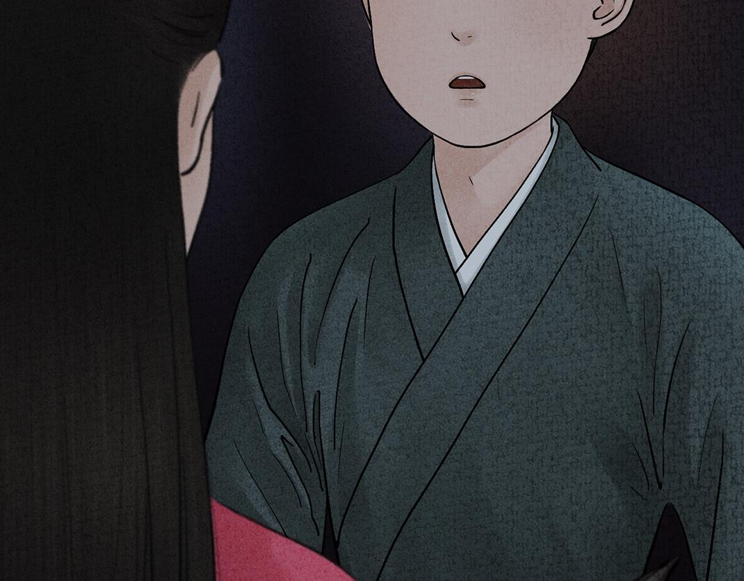 第25话 毁画(1/2)-第26话