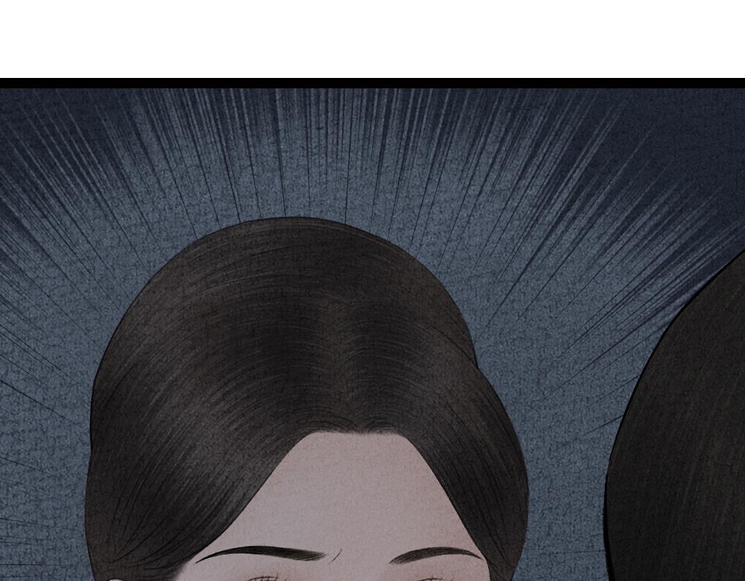 第25话 毁画(1/2)-第26话