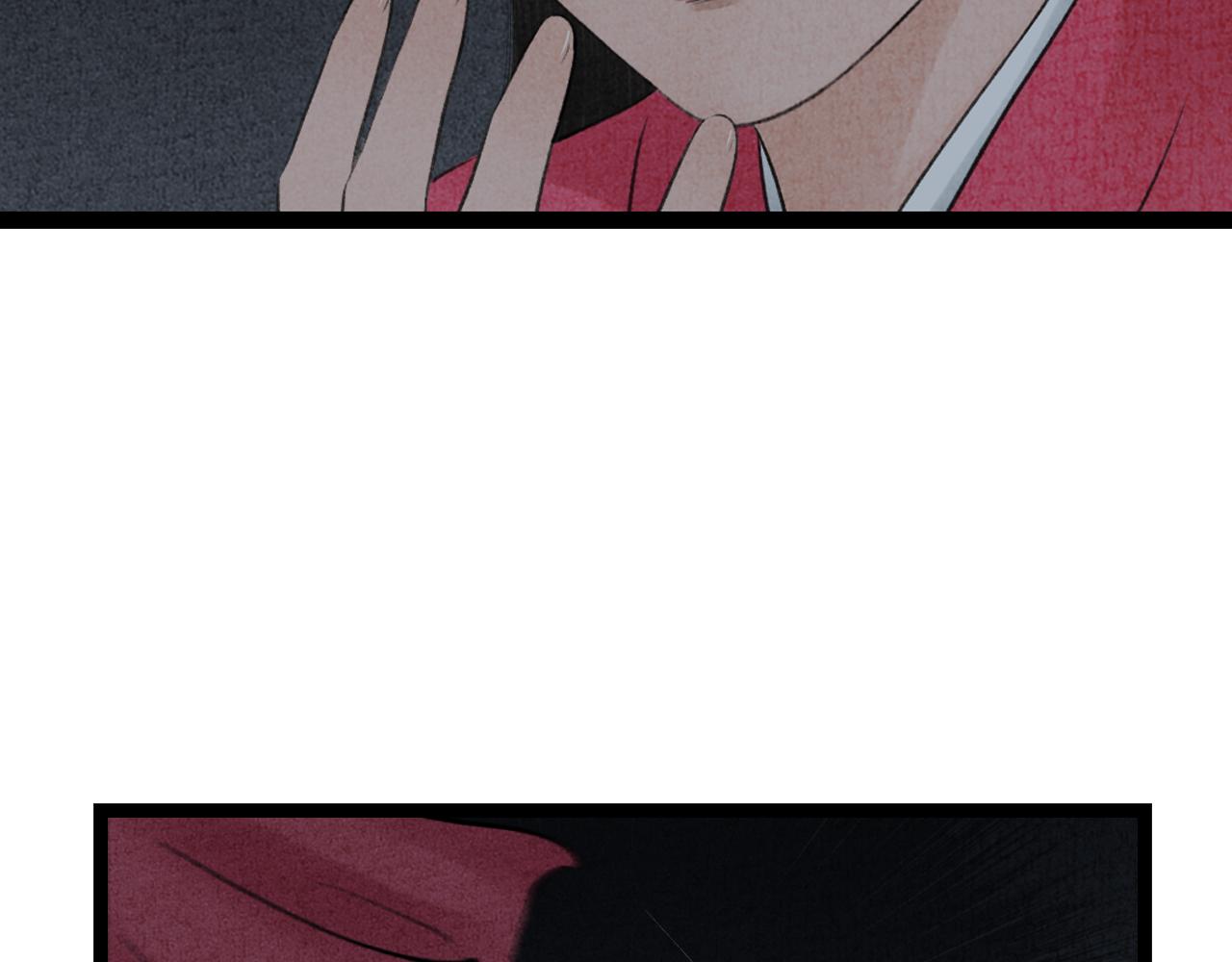 第25话 毁画(1/2)-第26话