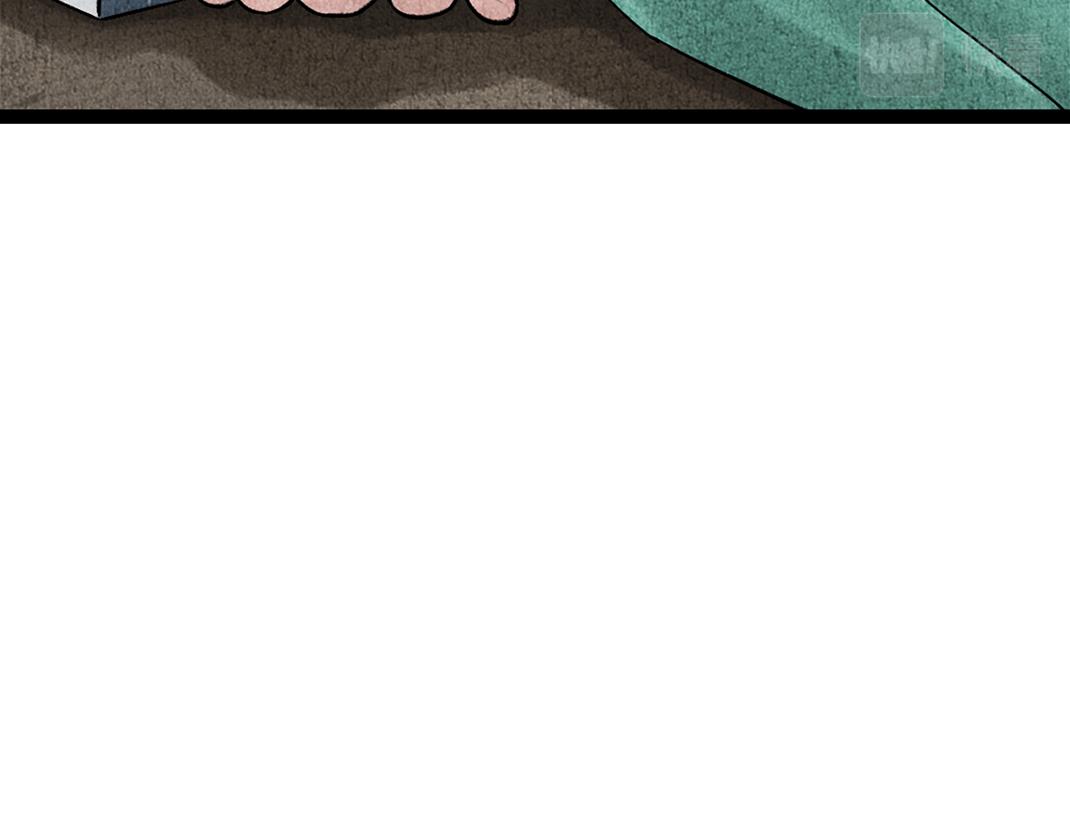 第27话 画卷被劫(1/2)-第28话