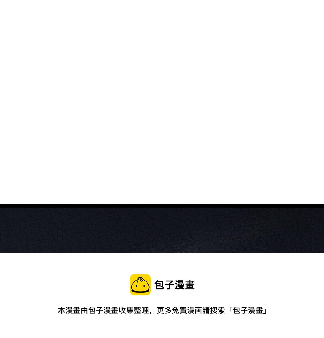 第27话 画卷被劫(1/2)-第28话