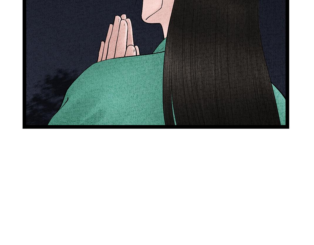 第27话 画卷被劫(1/2)-第28话