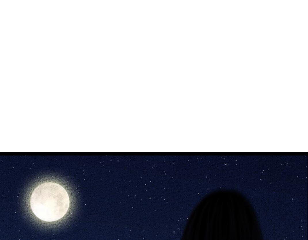 第27话 画卷被劫(1/2)-第28话