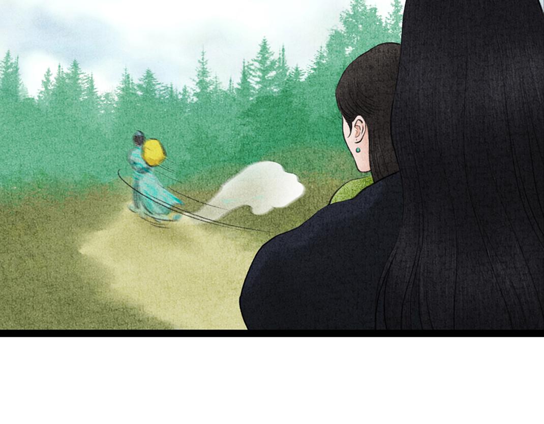 第29话 人财两空(1/2)-第30话