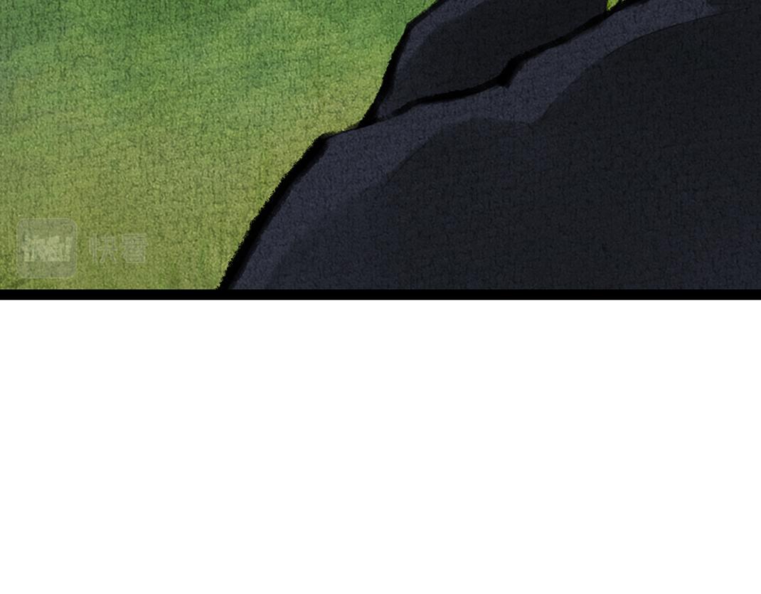 第29话 人财两空(1/2)-第30话