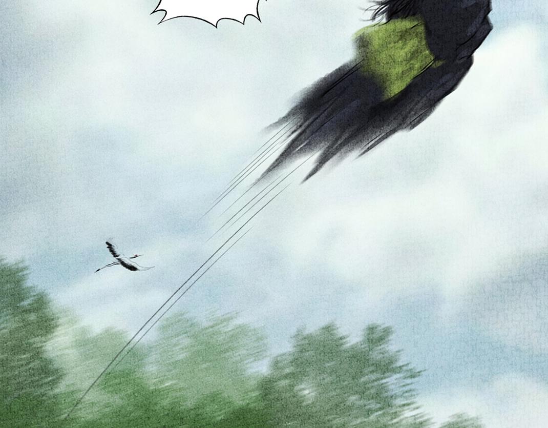 第29话 人财两空(1/2)-第30话