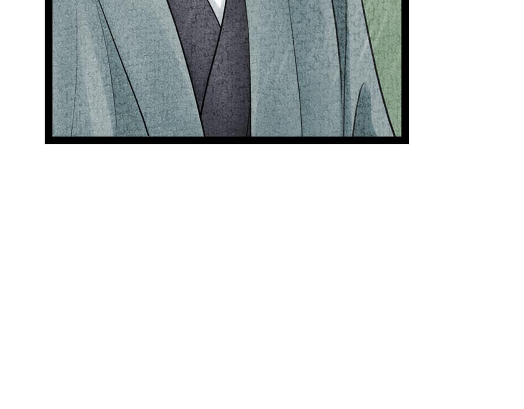 第29话 人财两空(1/2)-第30话