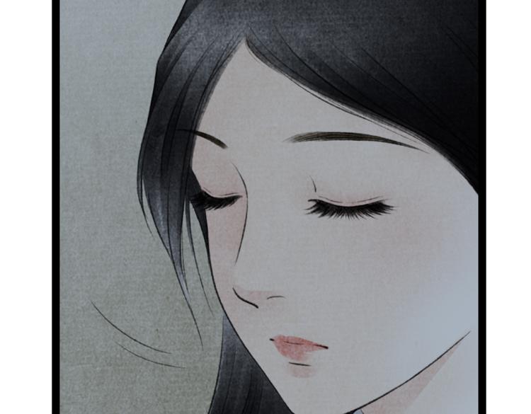 第3话 提亲(1/2)-第4话