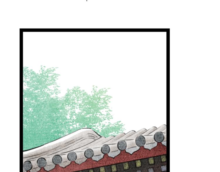 第3话 提亲(1/2)-第4话