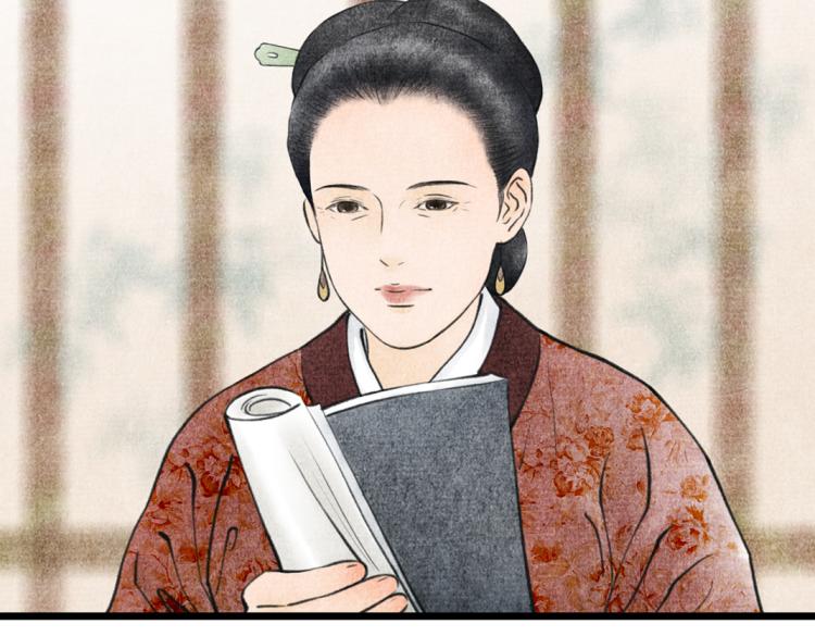 第3话 提亲(1/2)-第4话