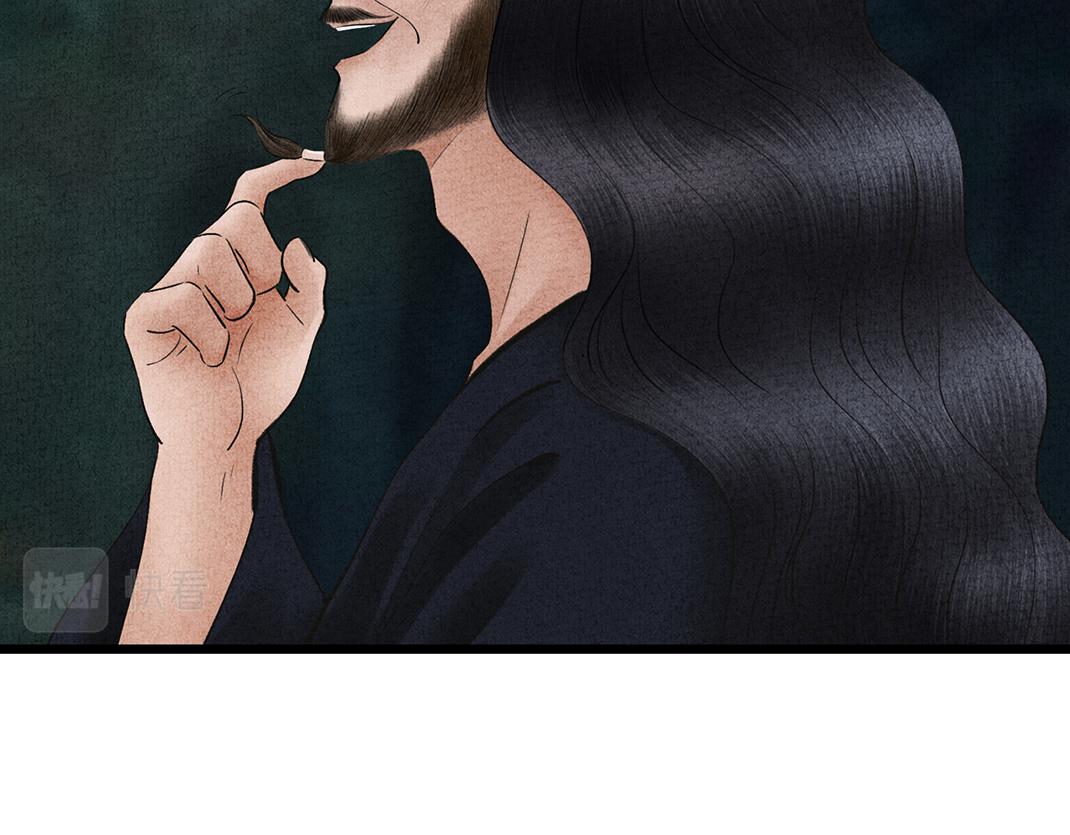 第31话 不计前嫌(1/2)-第32话