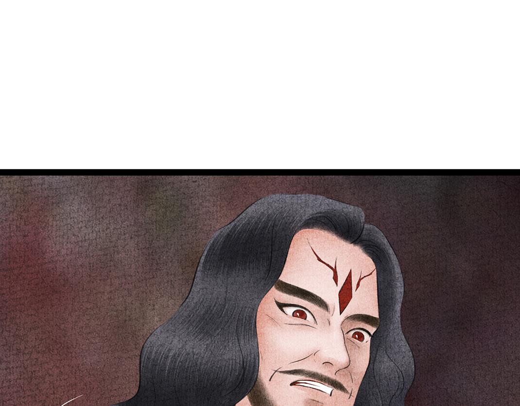 第31话 不计前嫌(1/2)-第32话