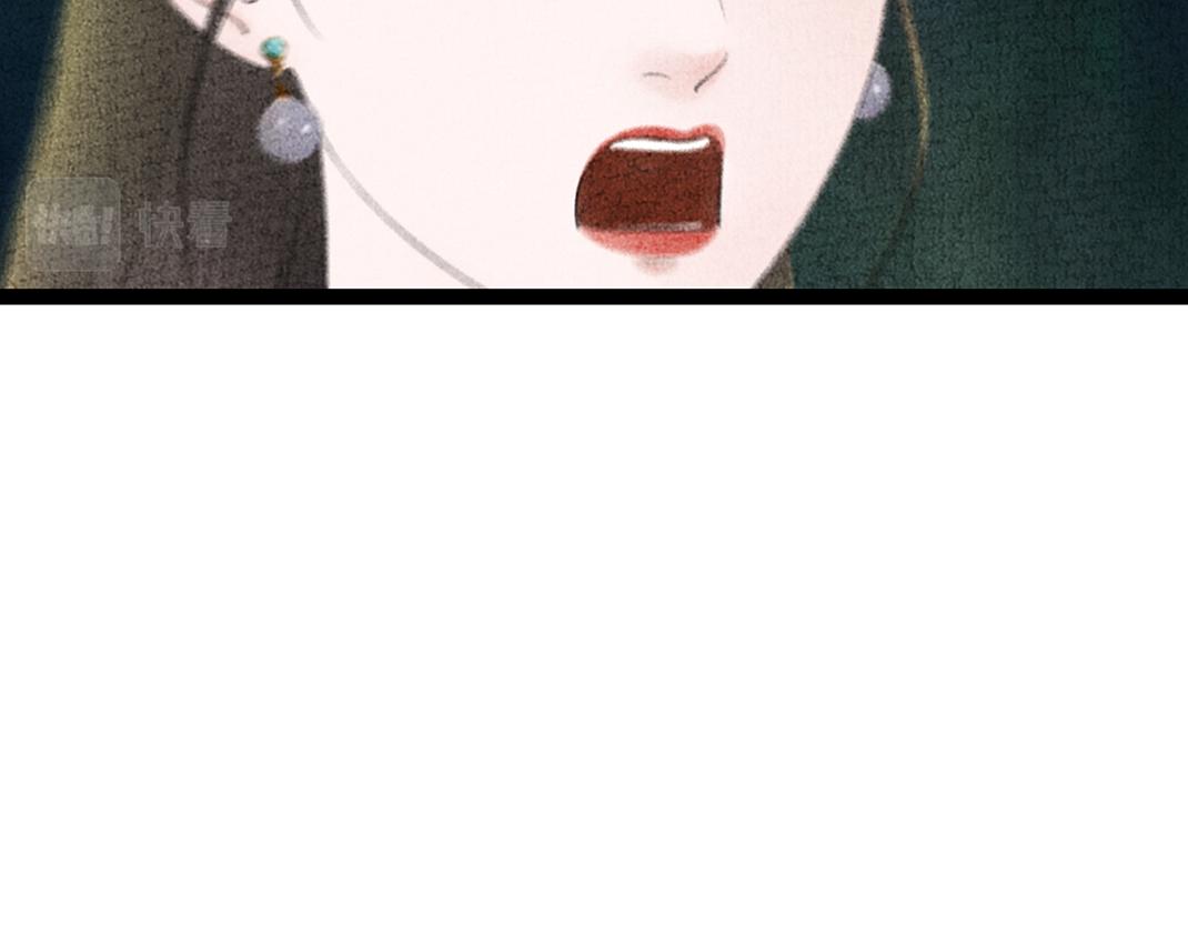 第31话 不计前嫌(1/2)-第32话