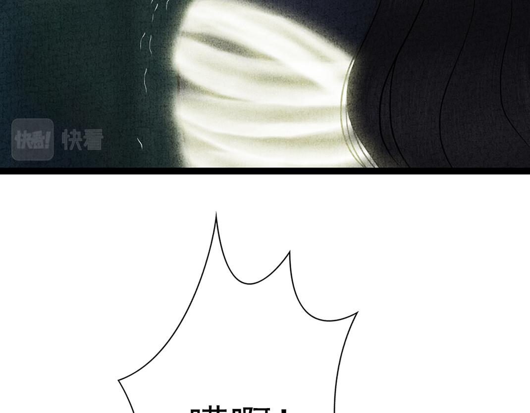 第31话 不计前嫌(1/2)-第32话