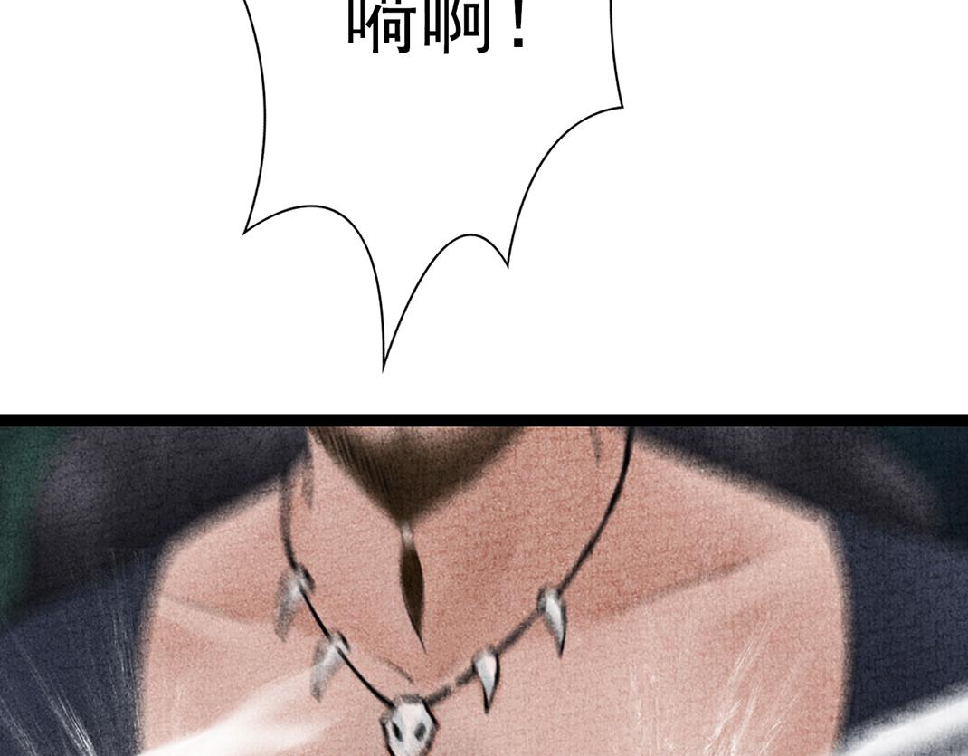 第31话 不计前嫌(1/2)-第32话