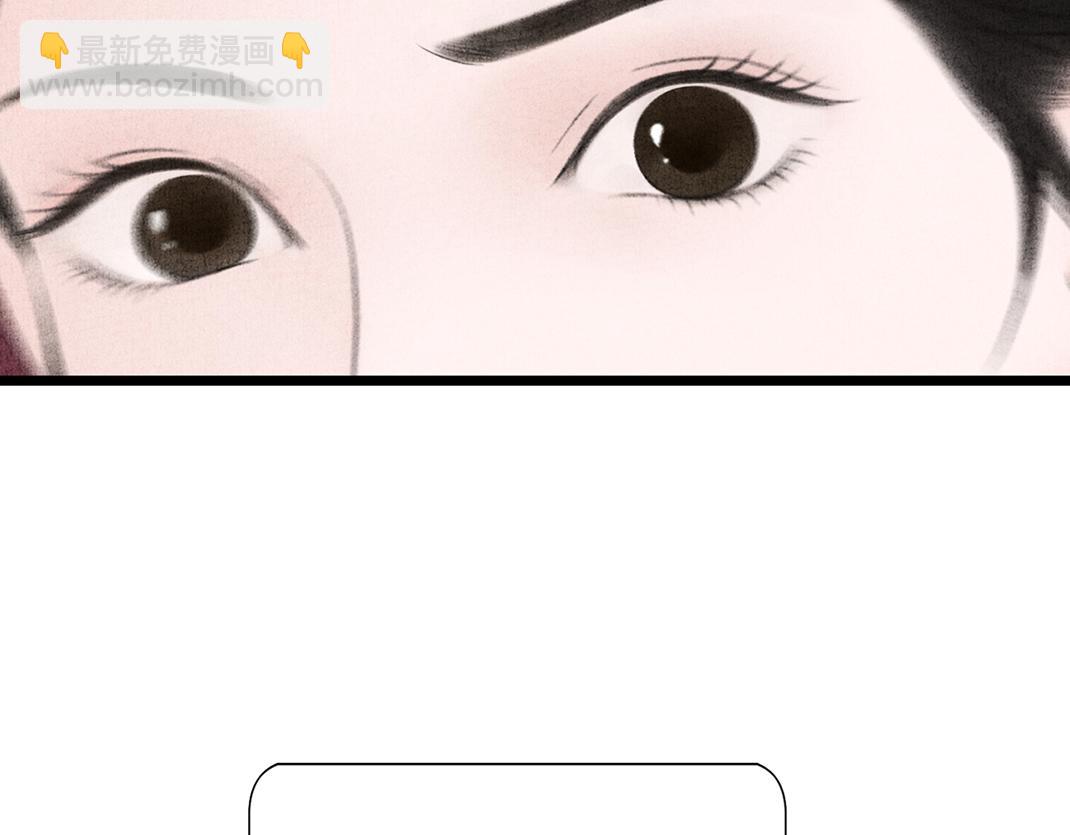 第31话 不计前嫌(1/2)-第32话