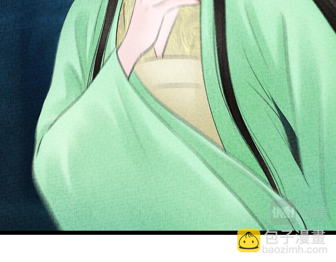 第31话 不计前嫌(1/2)-第32话