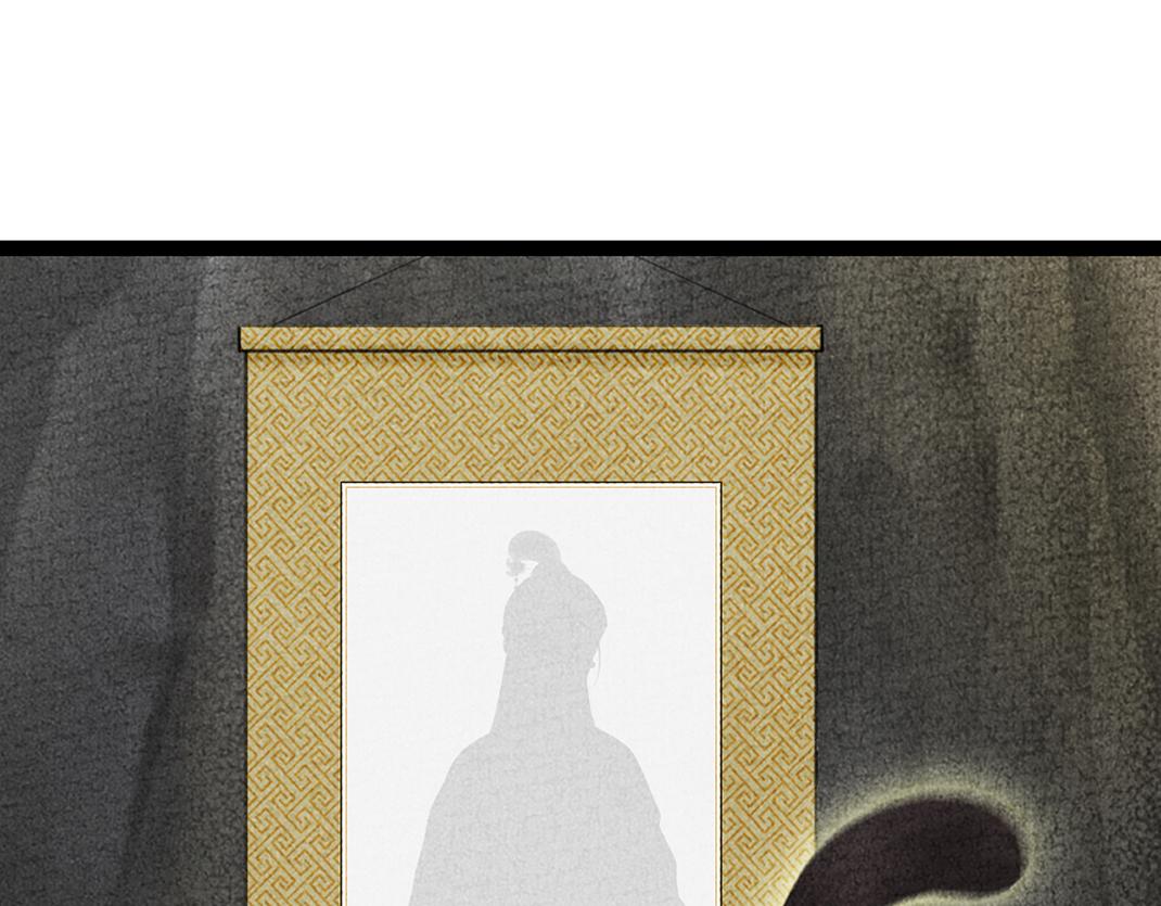 第31话 不计前嫌(1/2)-第32话