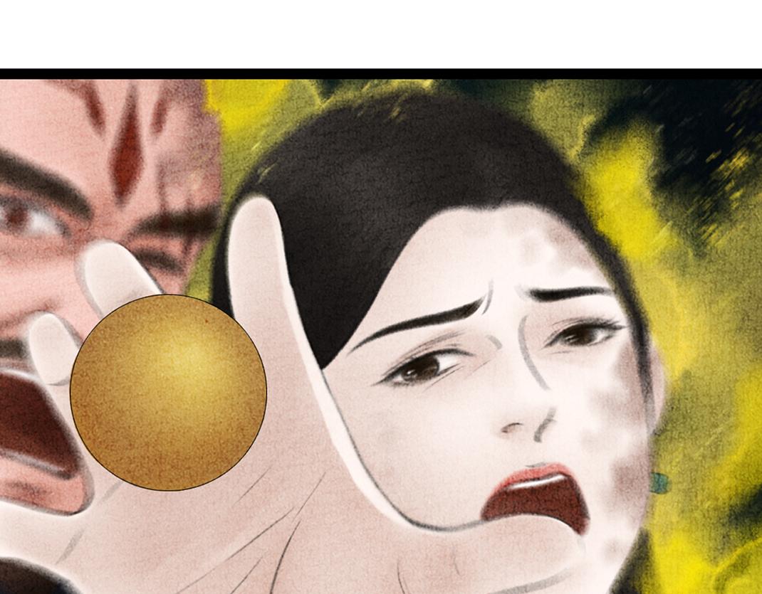 第33话 葬身火海(1/2)-第34话