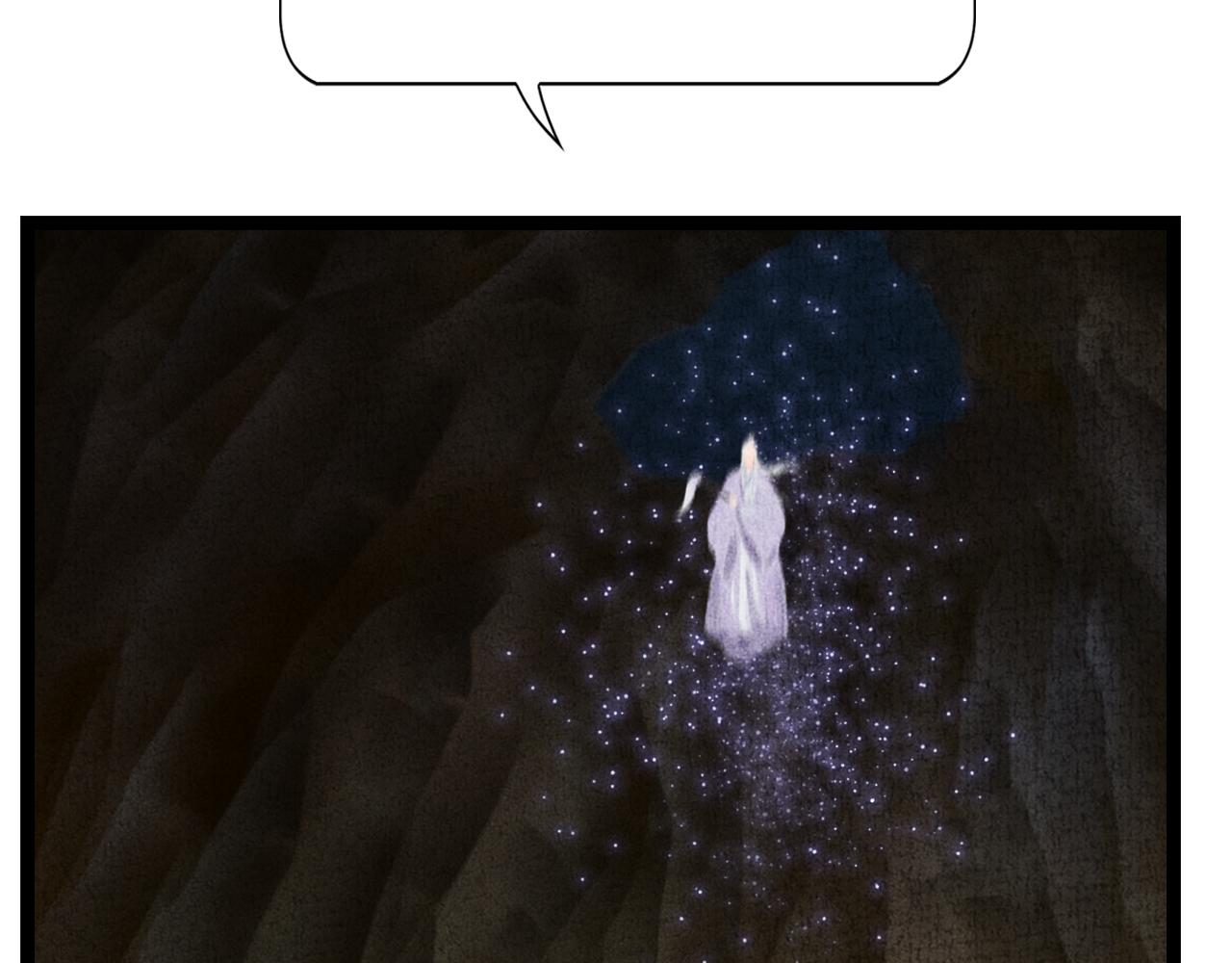 第33话 葬身火海(1/2)-第34话