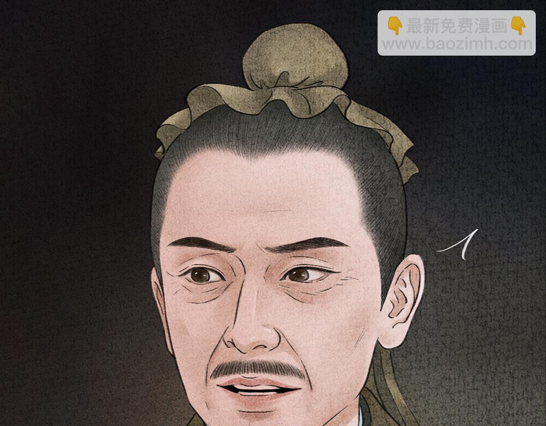 家有喜事(1/2)-第36话