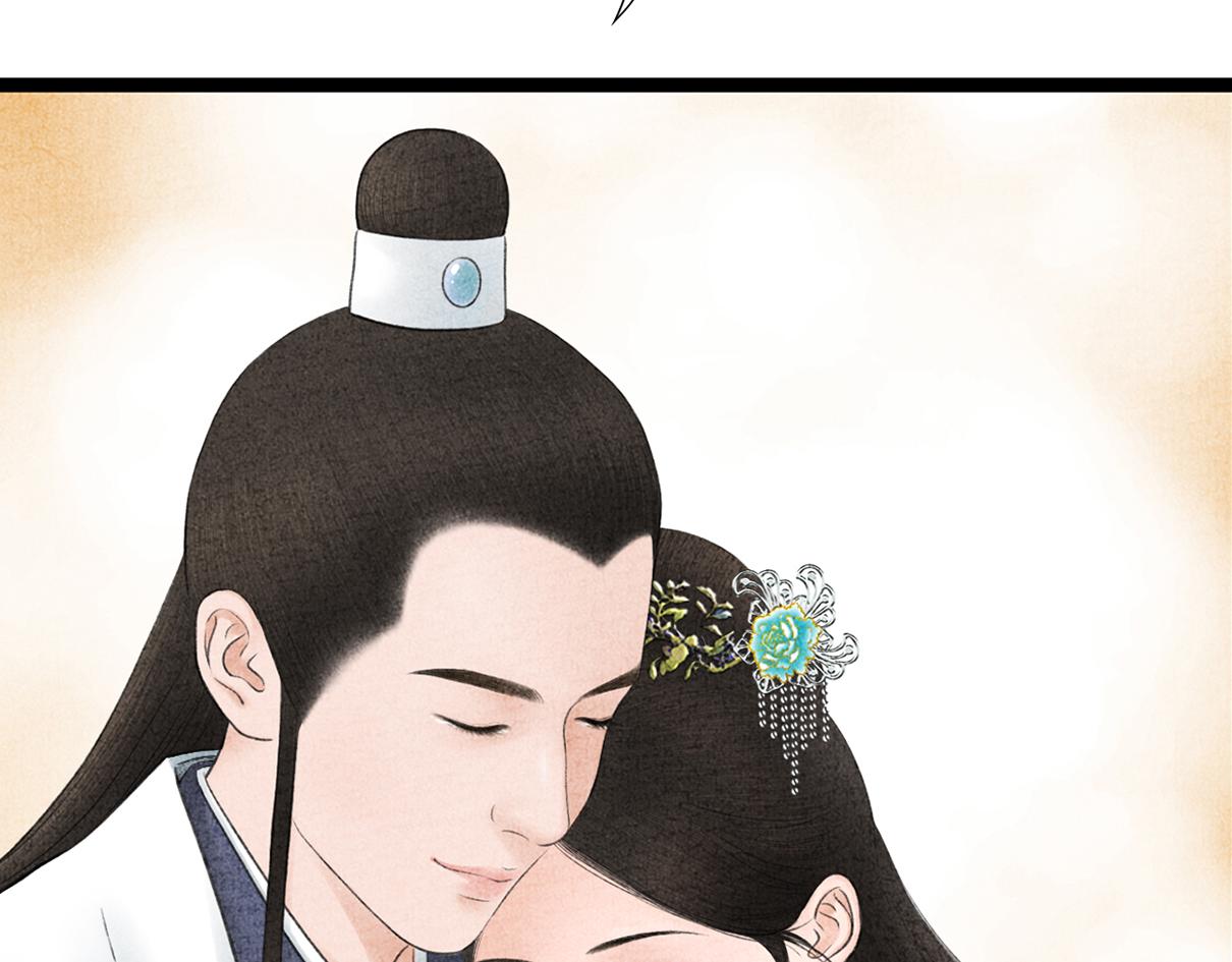 家有喜事(1/2)-第36话