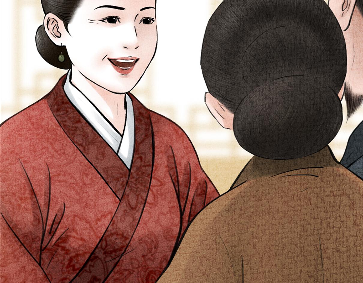 家有喜事(1/2)-第36话