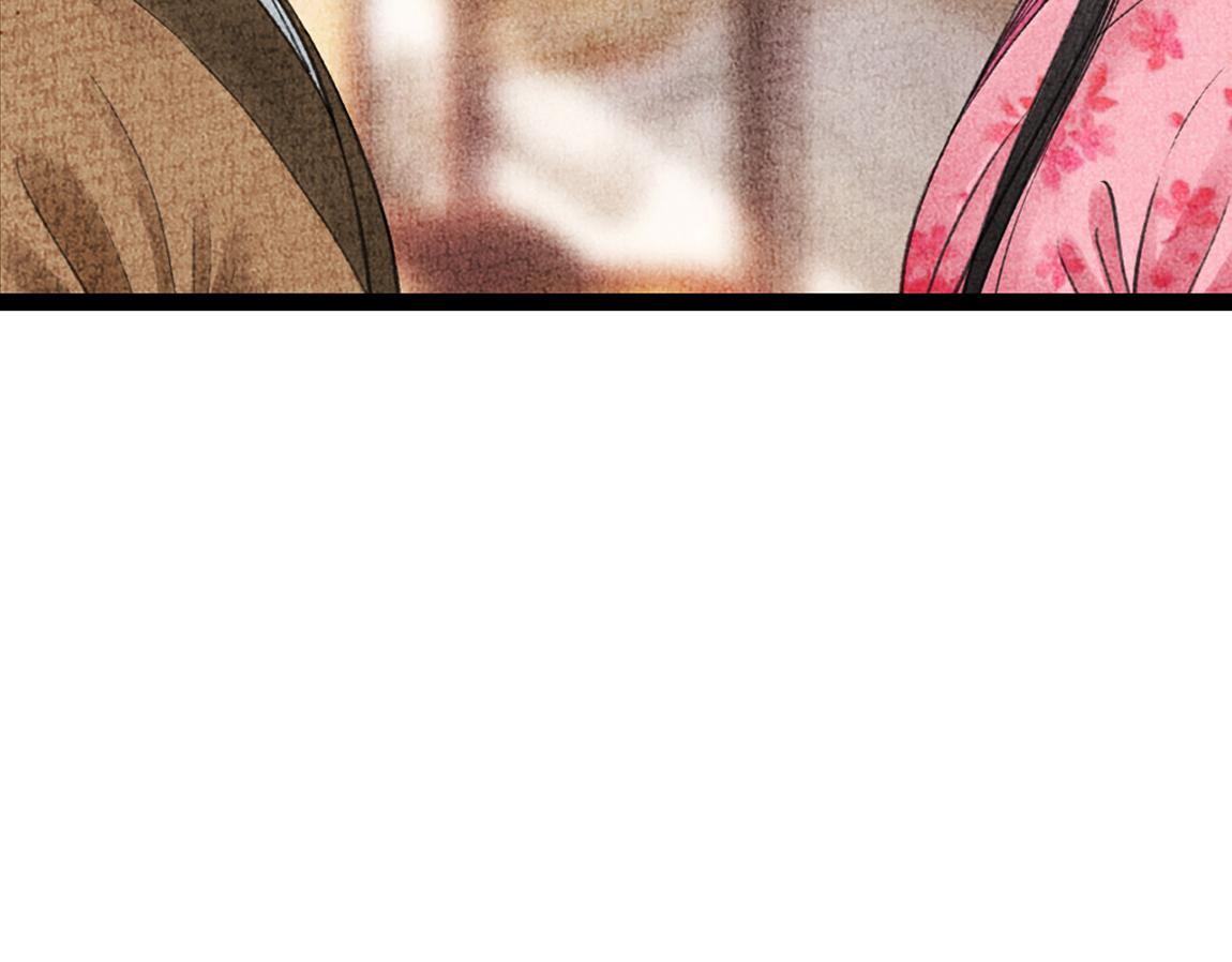 家有喜事(1/2)-第36话