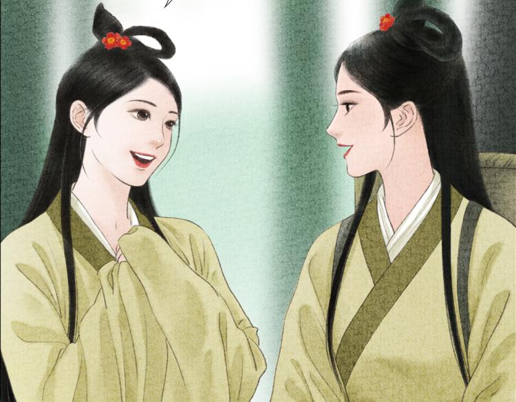 第5话 黑化(1/2)-第6话