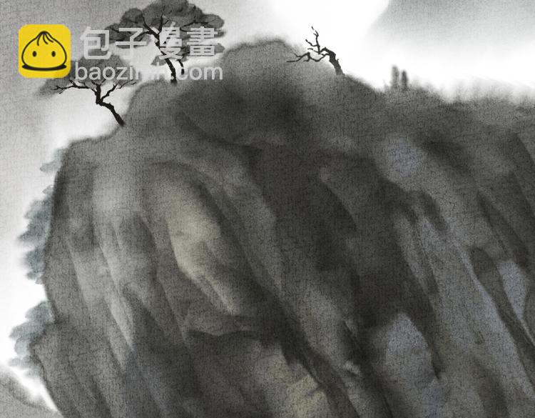 第5话 黑化(1/2)-第6话