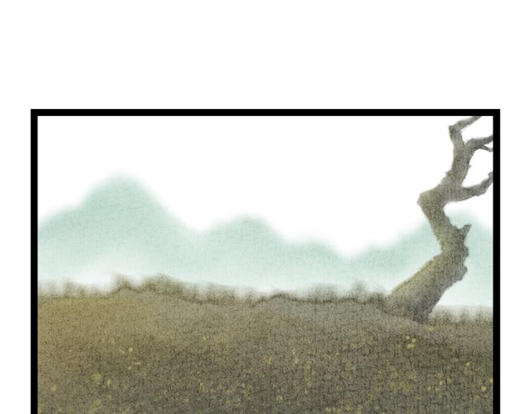 第5话 黑化(1/2)-第6话