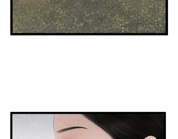 第5话 黑化(1/2)-第6话