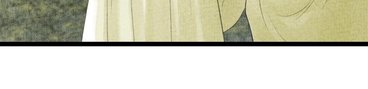 第5话 黑化(1/2)-第6话