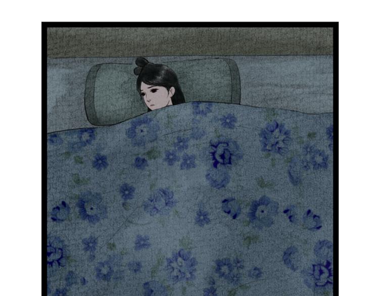 第5话 黑化(1/2)-第6话