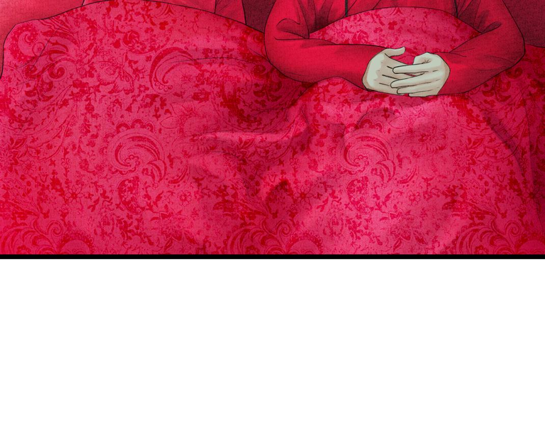 第7话 洞房花烛(1/2)-第8话