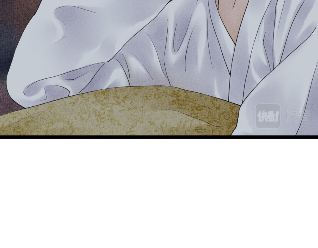 第9话 兄弟之情(1/2)-第10话