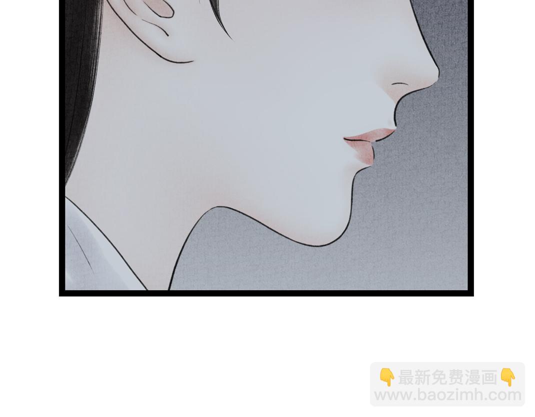 第9话 兄弟之情(1/2)-第10话