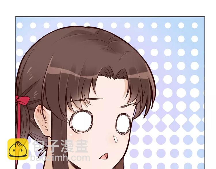 第12话 美男环绕(1/3)-第12话