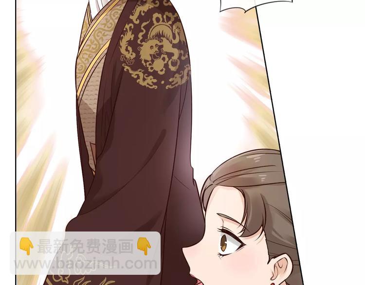 第12话 美男环绕(1/3)-第12话