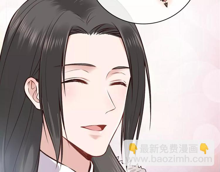 第12话 美男环绕(1/3)-第12话