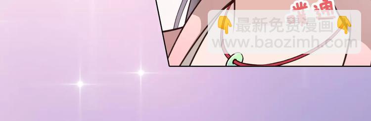 第12话 美男环绕(1/3)-第12话