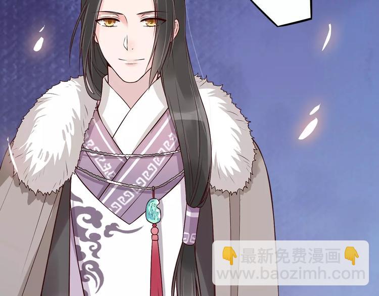 第12话 美男环绕(1/3)-第12话