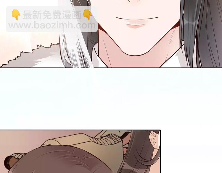 第12话 美男环绕(1/3)-第12话